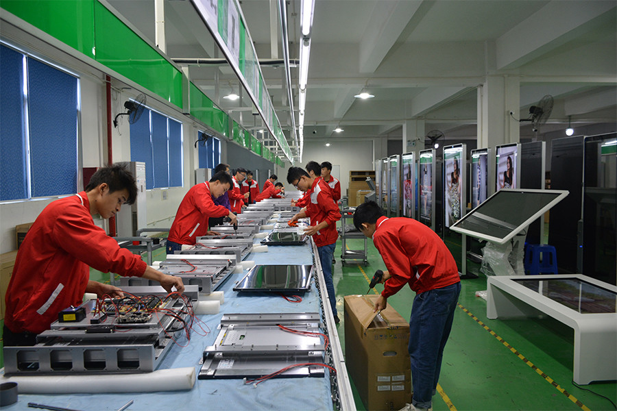 Shenzhen Smart Display Technology Co.,Ltd