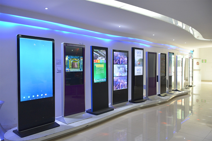 Shenzhen Smart Display Technology Co.,Ltd