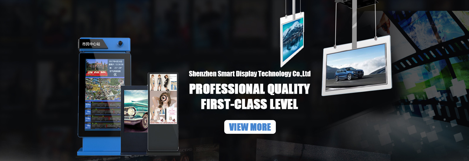 คุณภาพ จอ LCD Video Wall โรงงาน